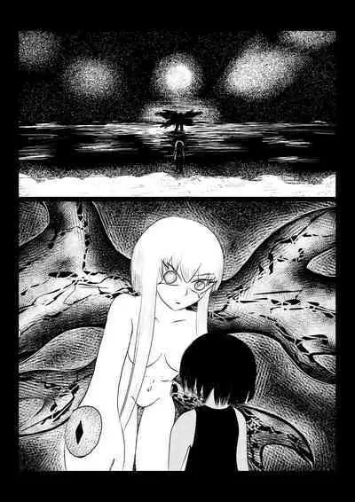 Song of Hastur Songu Obu Hasutaa
