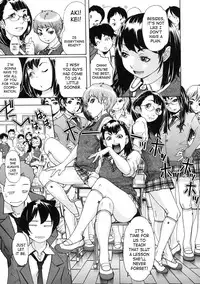 [Koyanagi Royal] Sei Penalty Gakuen Goku [English] [Decensored]