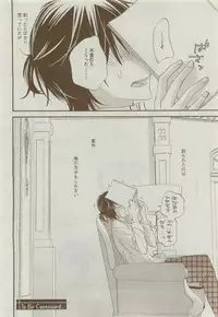 Dear+ 2015-04