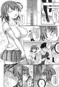 [Himeno Komomo] Watashi, Aidoru Mezashimasu! ~Momonoki Sakura no Baai~