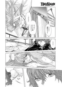 Canopri Comic 2011-07 Vol.9 [Digital]