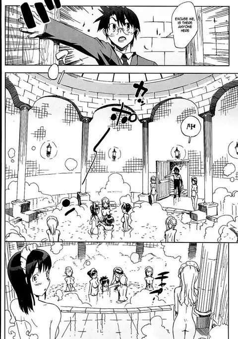 Risa - Ch. 02