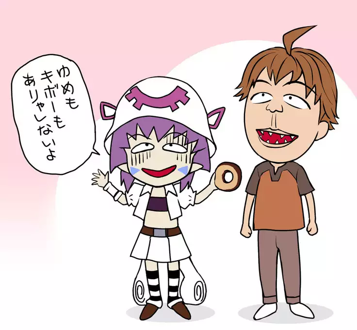 tpixiv-tooo