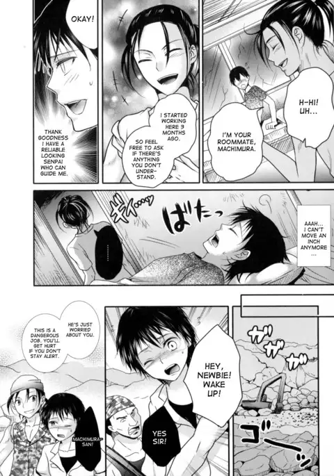 The Deep Mountain's Secret