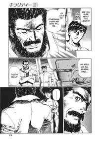 [Urushihara Satoshi] Chirality - To The Promised Land Vol.3 (Complete) [English]