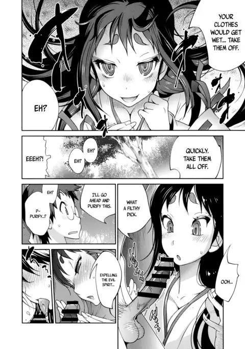 Hyakka Nyuuran ~UZUME~ | Hundred Blossoms Raging Boobs ~UZUME~ Ch.0-8