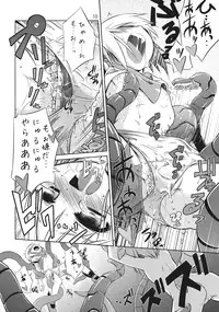 (C75) [Tomoshibiya Koubou (Tomoshibi Hidekazu)] Rafflesia Project (Gundam ZZ)