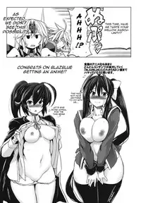 (C84) [STUDIO TIAMAT (TANABE)] Break Blue Double Engine (BLAZBLUE) [English] [CGrascal]