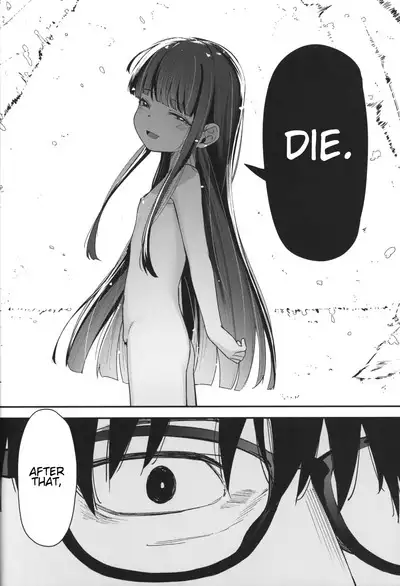 Re:Rape 4 Saishuuwa | Re:Rape 4 The Final Chapter