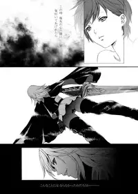 [Usagiwa (Nagomu)] 【にょた百合リチャアス】【ふたなり注意】 [Complete]