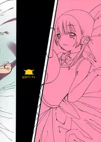 (COMITIA101) [Rinjuu Circus (Haguhagu)] Hikikomori Imouto & [English] [ATF]