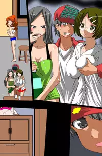 [DL Mate] Sonzai Mushi, Saimin soshite Rankou~Sonzai no Ousama
