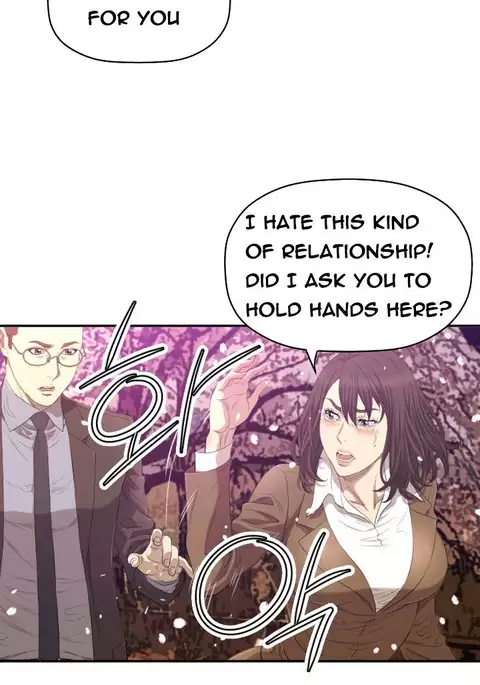 Club Sodom Ch.1-19