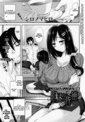 H-Campus H校园<第2季> ch.47~48
