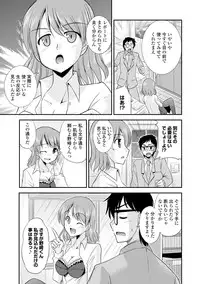 COMIC Europa 2015-01 [Digital]