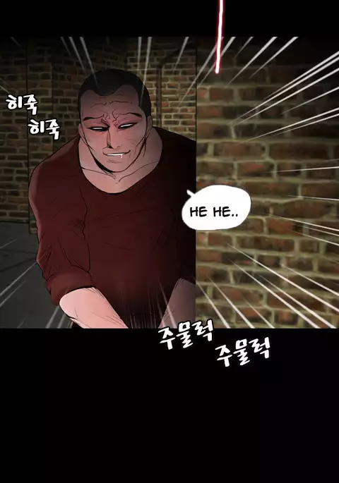 Missing Ch.1-13
