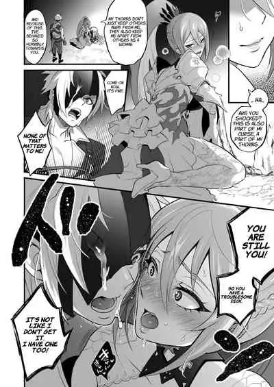Watashi ni Tsumeyoru to 〇〇〇 ga Iku wa yo...!