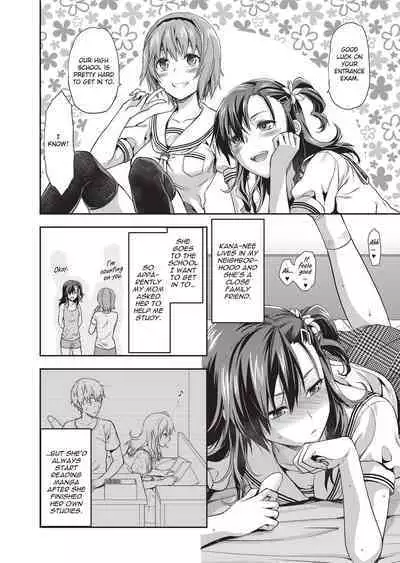Ane Kyun! - my sweet sweet elder sister