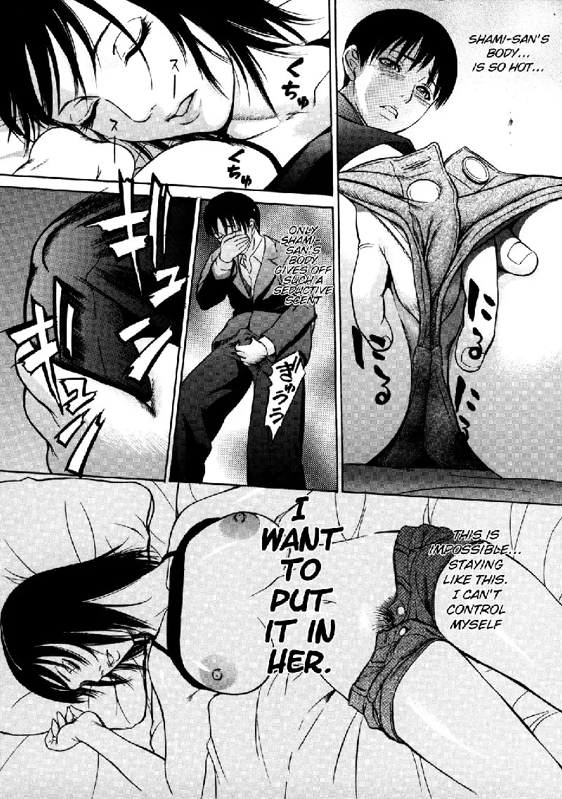 Zettai Ryoujoku Ch5