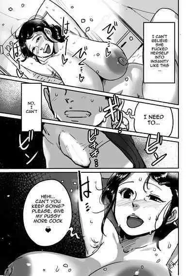 Kitekuretanda! Oba-san!