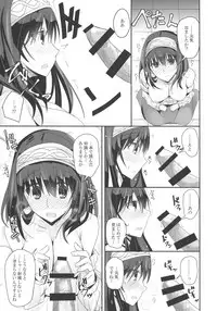 (C91) [SEXTANT (Rikudo Inuhiko)] SE09 (THE IDOLM@STER CINDERELLA GIRLS)