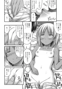 COMIC LO 2015-10