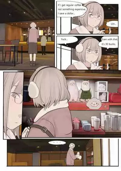 [HUACA] JAN21 [English]