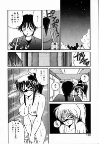 [Sasaki Mizuki] Heavenly KISS