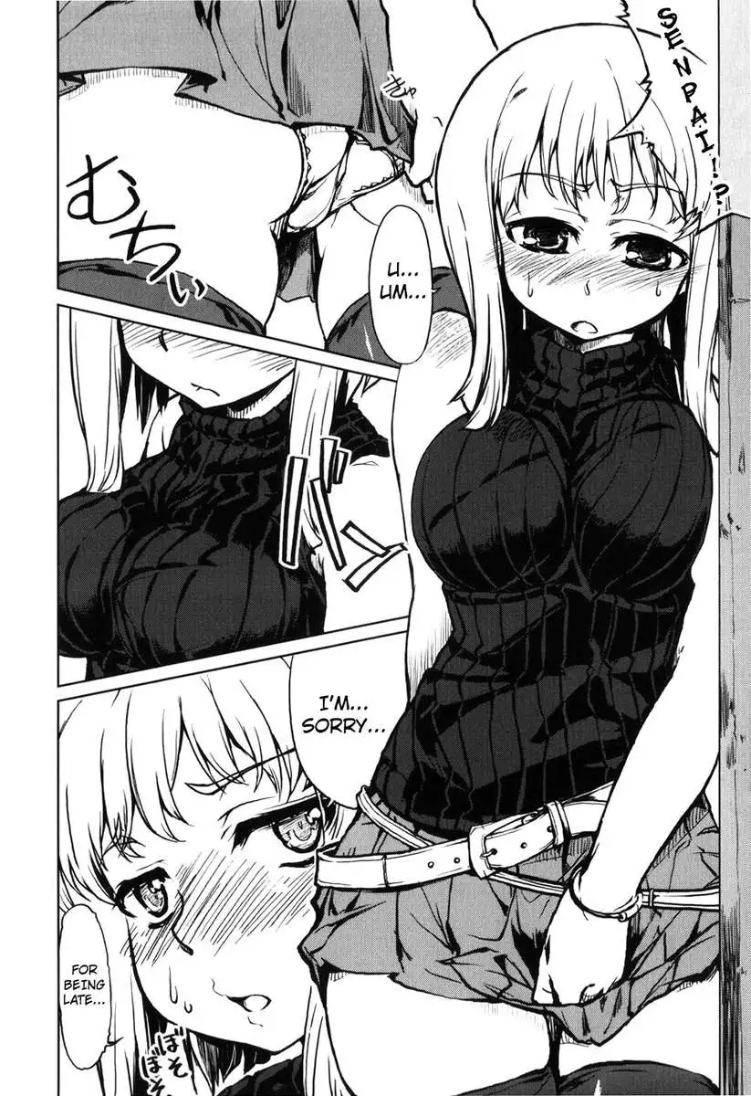 Muchi Puri