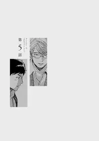 [Koyubi] Fujunai Process - Process of impolite love [Digital]