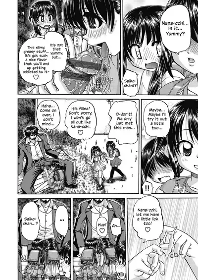 Joshi Shoumarusei Ninshin Club | Gradeschooler Child Bearing Club