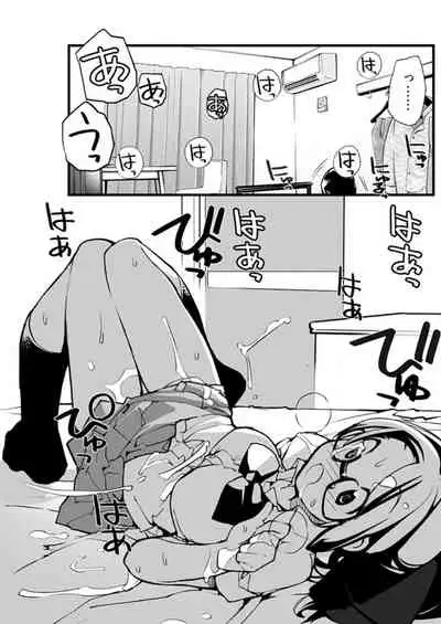 Young Comic 2019-11