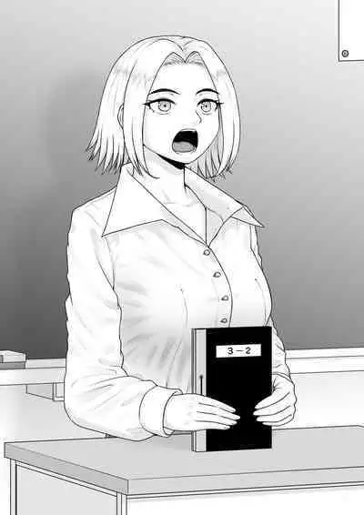 [Rakuenya] Hentai ni Naru Watashi e