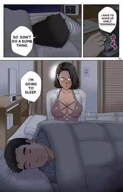 Haha ga Aitsu no Omocha ni Ochiru made ~Naomi 1