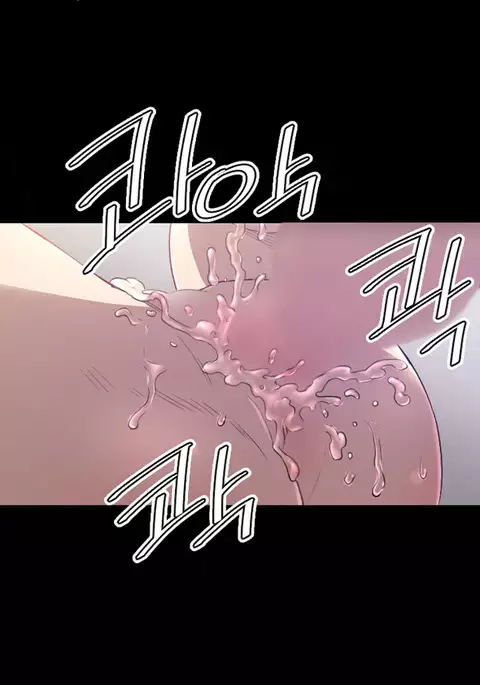 Club Sodom Ch.1-31