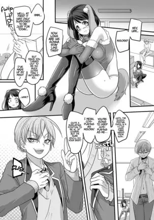 Kanojo no Cosplay ~Chijoku no Nyotaika Choukyou!!~ | "Girlfriend" Cosplay: Humiliating Feminization Training