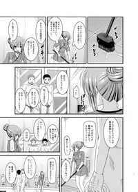 [valssu (Charu)] Roshutsu Shoujo Yuugi In [Digital]