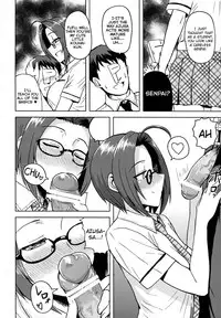 (Utahime Teien 2) [PLANT (Tsurui)] AZ memories (THE iDOLM@STER) [English]