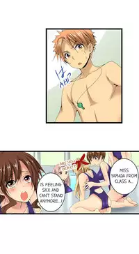 [Jyunn Irie] Sneaked Into A Horny Girls' School [Complete]