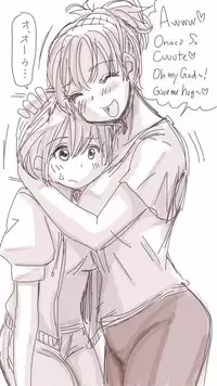 [Souryuu] Onaco-chan no Enikki Vol. 4