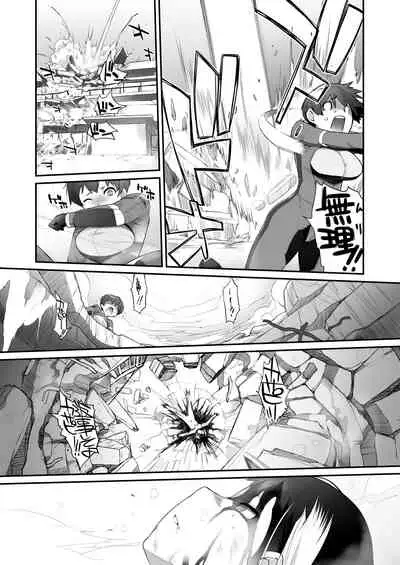 Ash Yokokshima Doujinshi 2007-2019 RAW