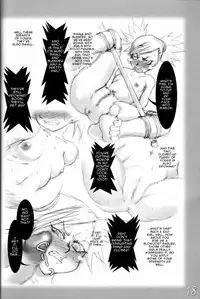 (ComiComi10) [HIGHWAY-SENMU (Maban, Saikoubi)] H-Sen vol. 11 (BLEACH) [English]