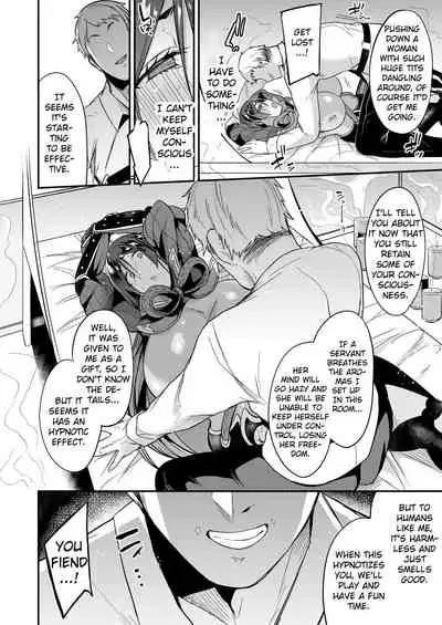 Saimin Support