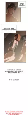 [Husky guy] SStudy Ch.0-28 (English) (YoManga) (Ongoing)