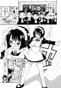 ANGEL Club 2004-10