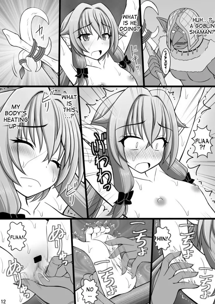 Goblin Nametara Hidoi Me ni Acchaimashita II