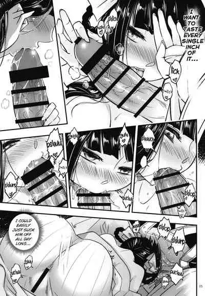 Hyakkasou8 <<Zoku Gejo Botan no Yuuutsu>>