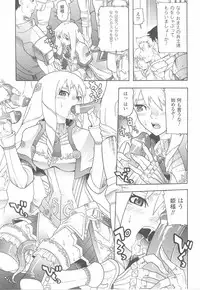 [Anthology] Fellatio Anthology Kuchiinojoku