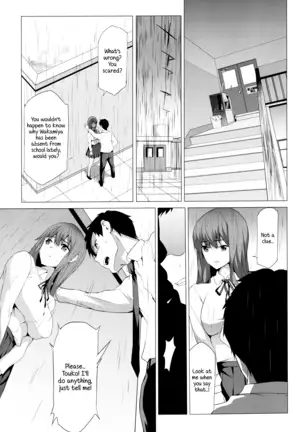 himitsu 4gatsu sailor jooby