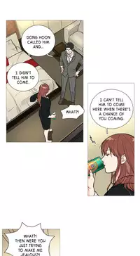 [The Jinshan] Sadistic Beauty Ch.1-23 (English) (Ongoing)